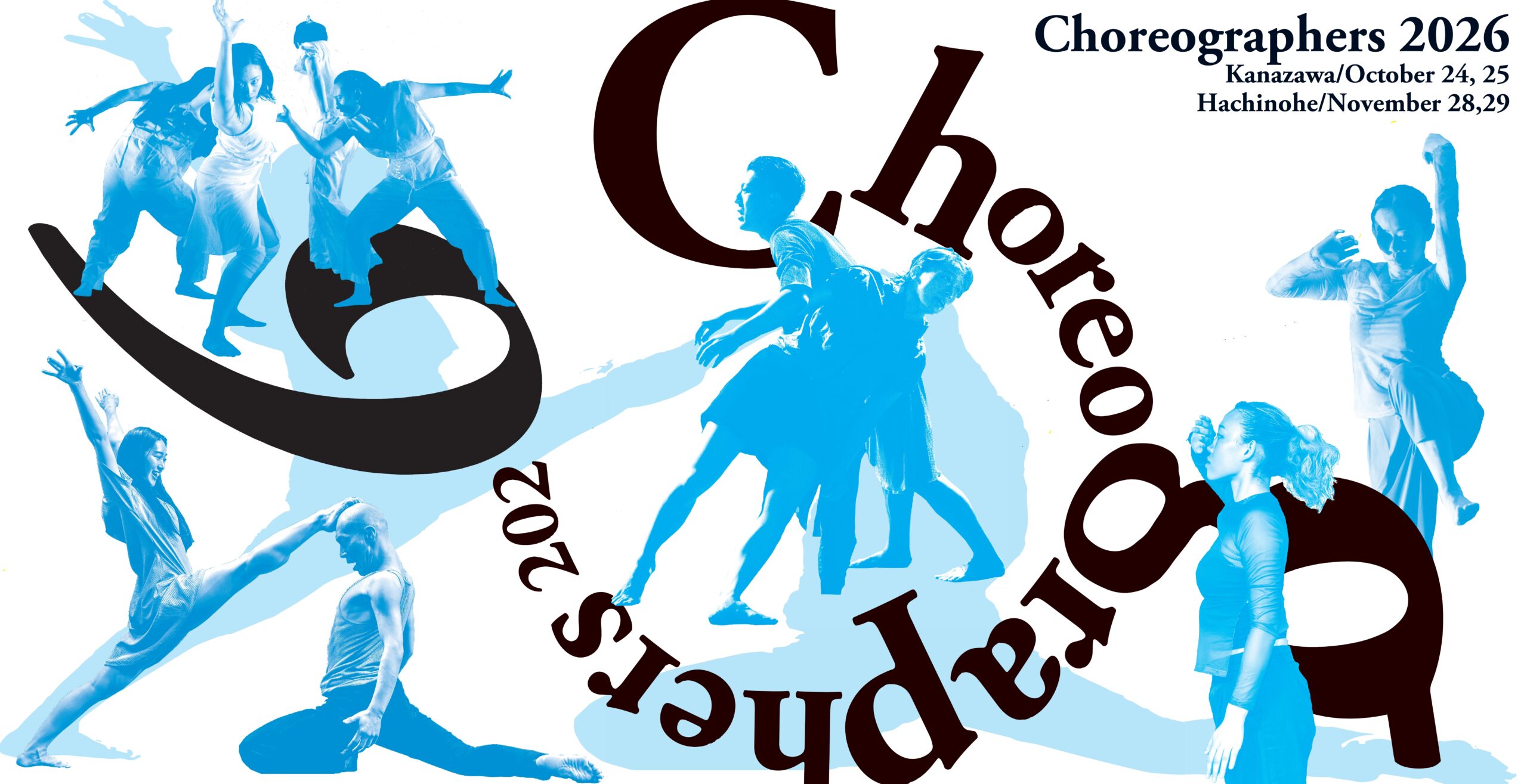Choreographers 2026　2地域概要